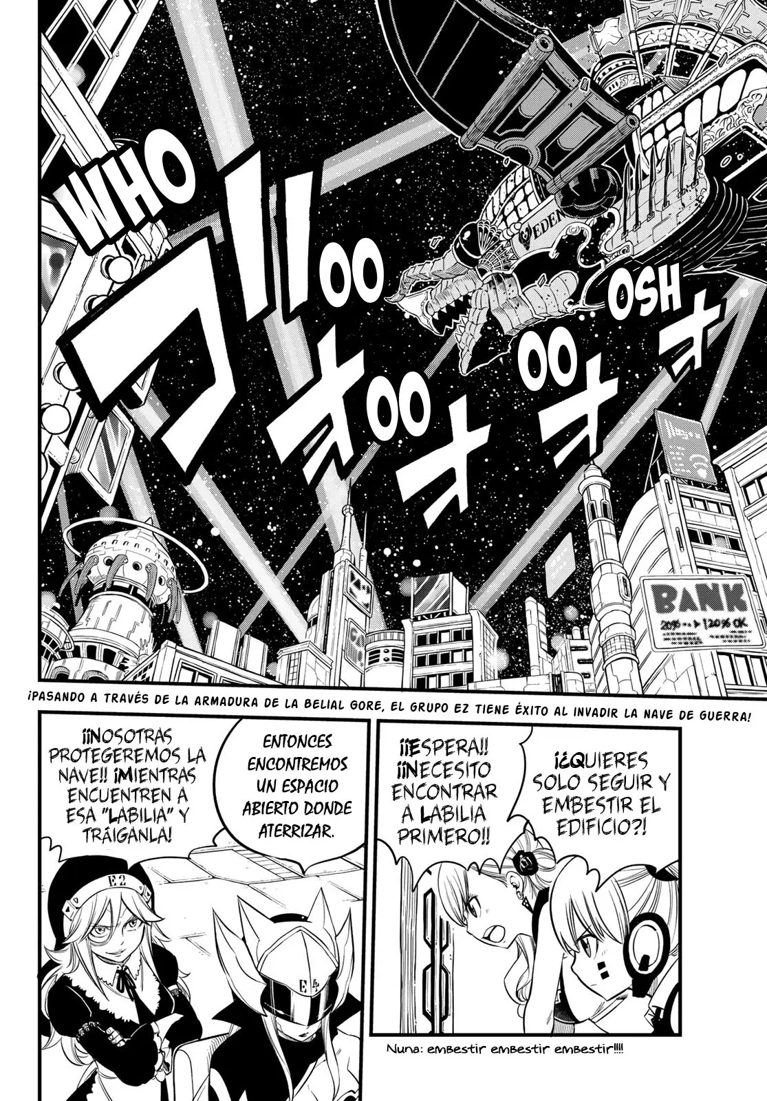 Edens Zero capítulo 87, página 3