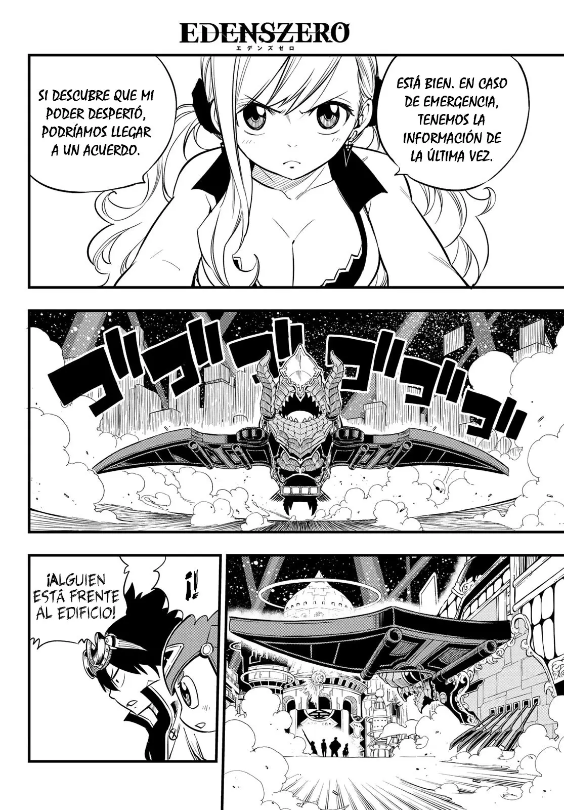 Edens Zero capítulo 87, página 5
