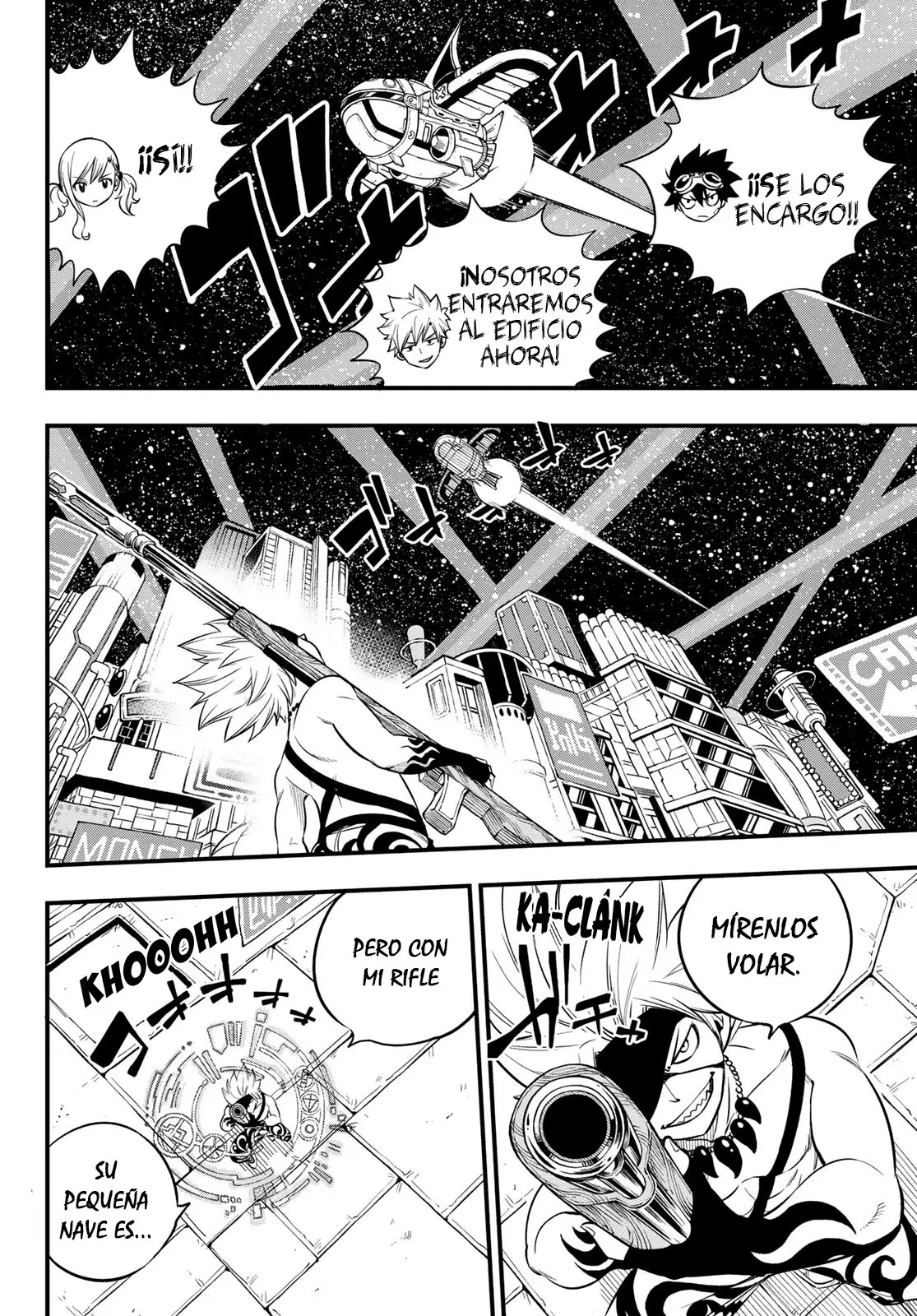 Edens Zero capítulo 87, página 7