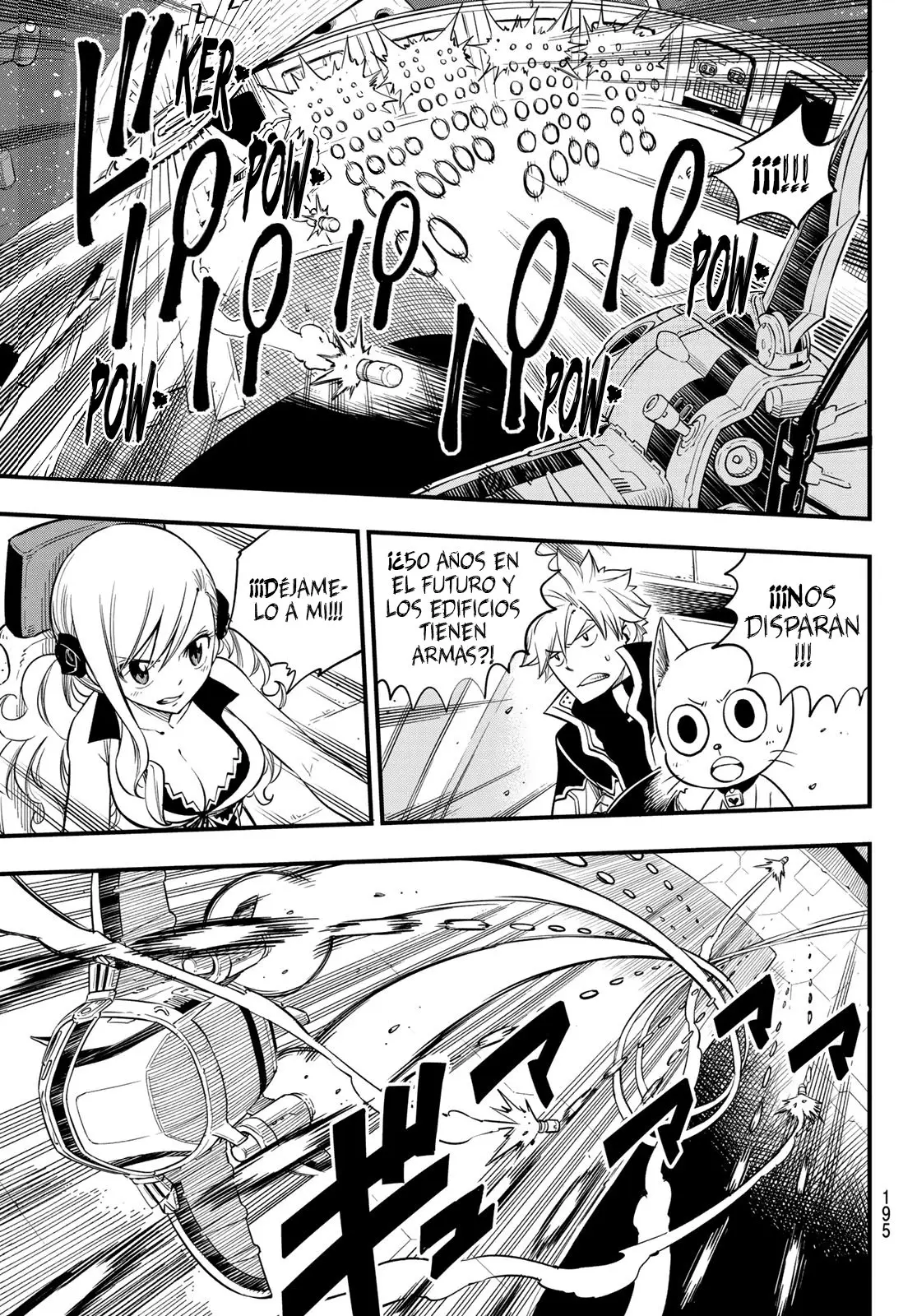 Edens Zero capítulo 87, página 15