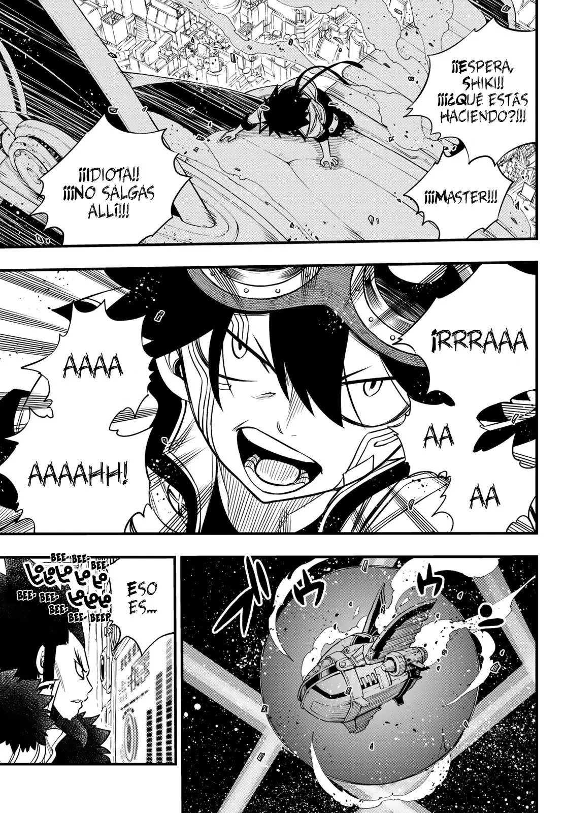 Edens Zero capítulo 87, página 17