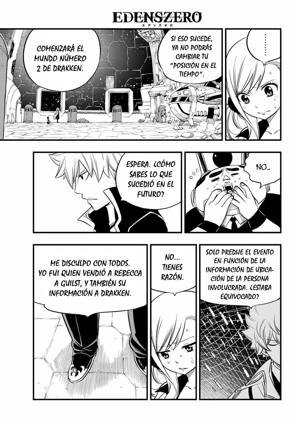 Edens Zero capítulo 88, página 10