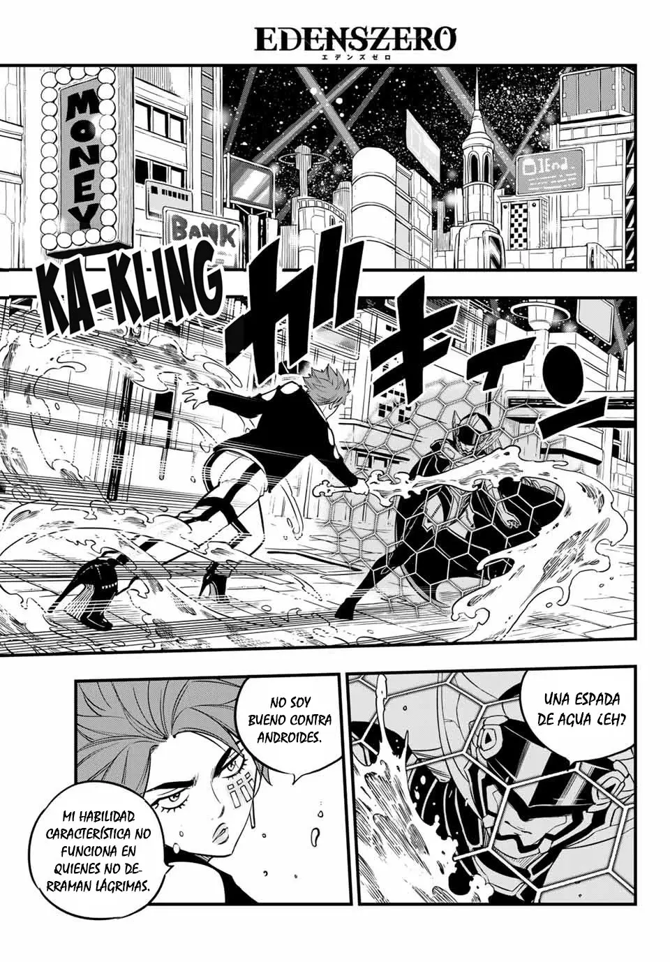Edens Zero capítulo 88, página 12