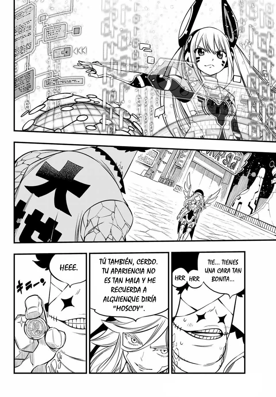 Edens Zero capítulo 88, página 15