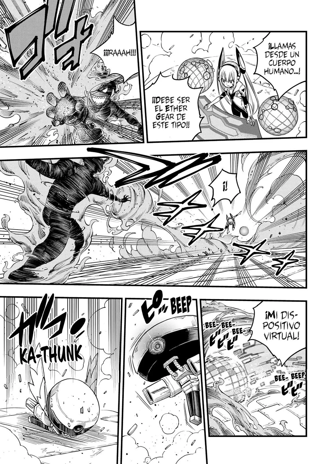 Edens Zero capítulo 89, página 10