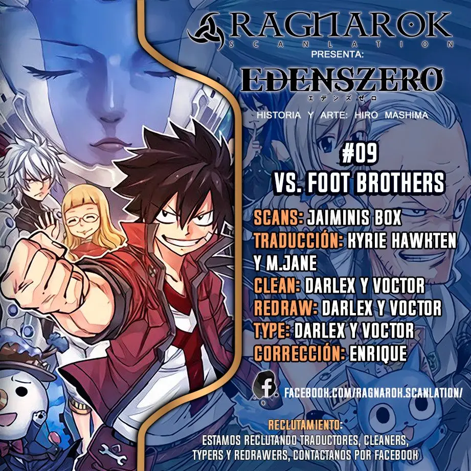 Edens Zero capítulo 9, página 1