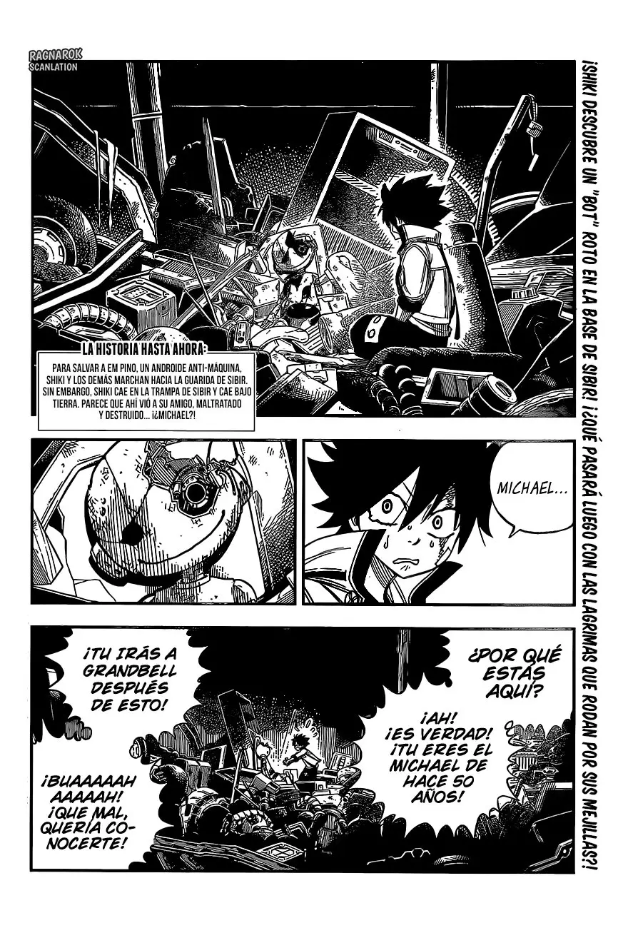 Edens Zero capítulo 9, página 3
