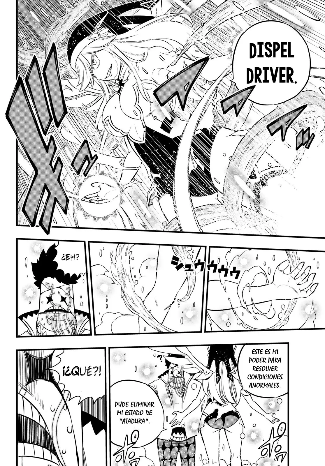 Edens Zero capítulo 90, página 13