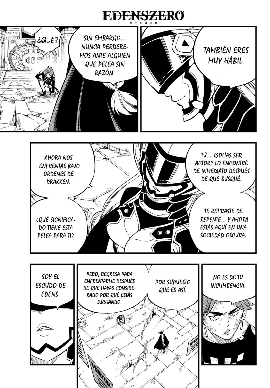Edens Zero capítulo 90, página 17