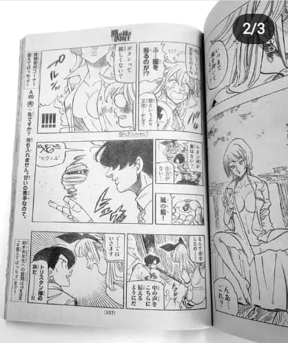Edens Zero capítulo 93, página 6
