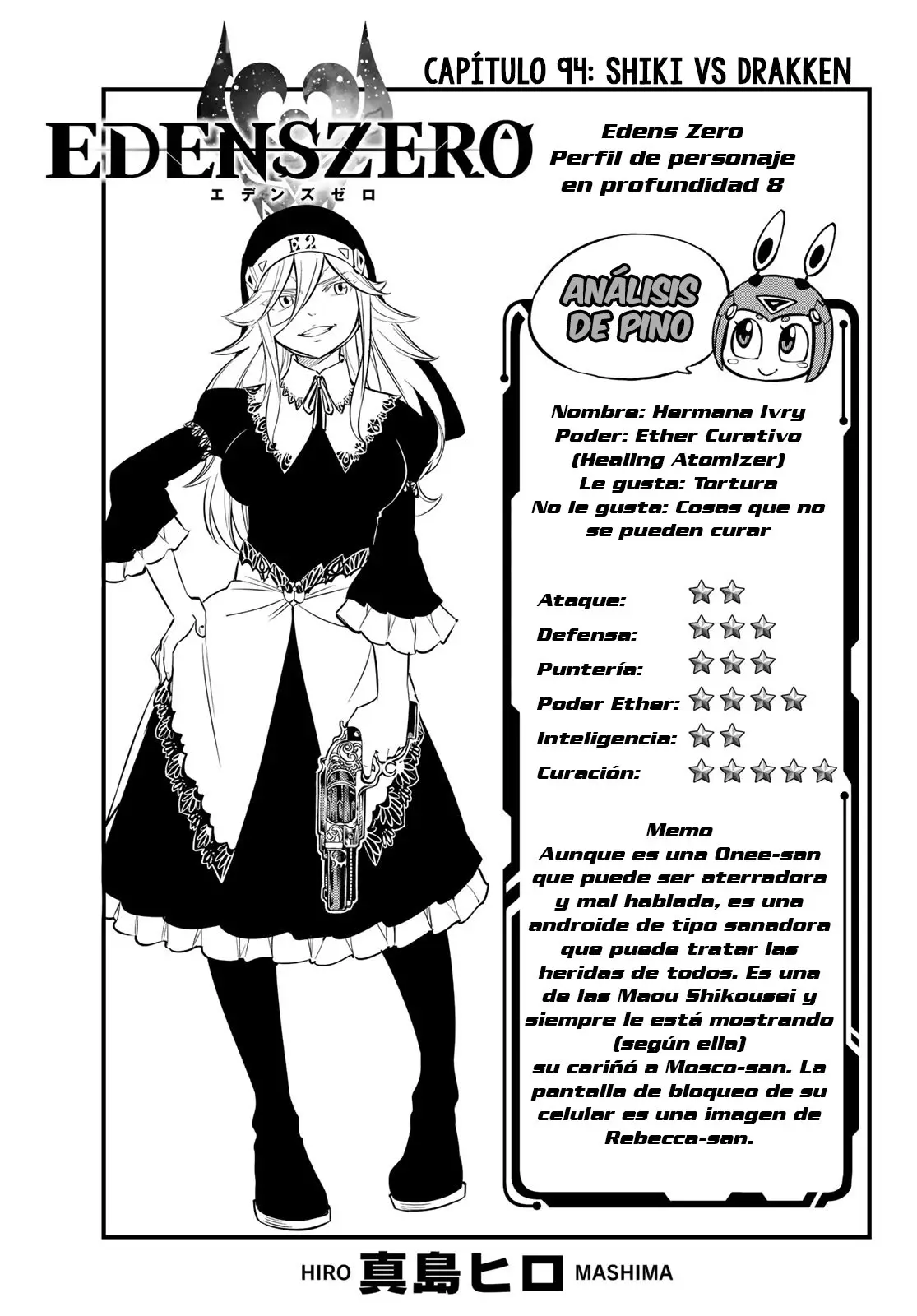 Edens Zero capítulo 94, página 1