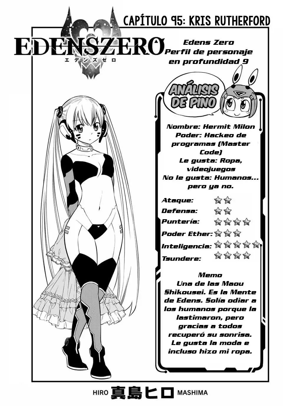 Edens Zero capítulo 95, página 1