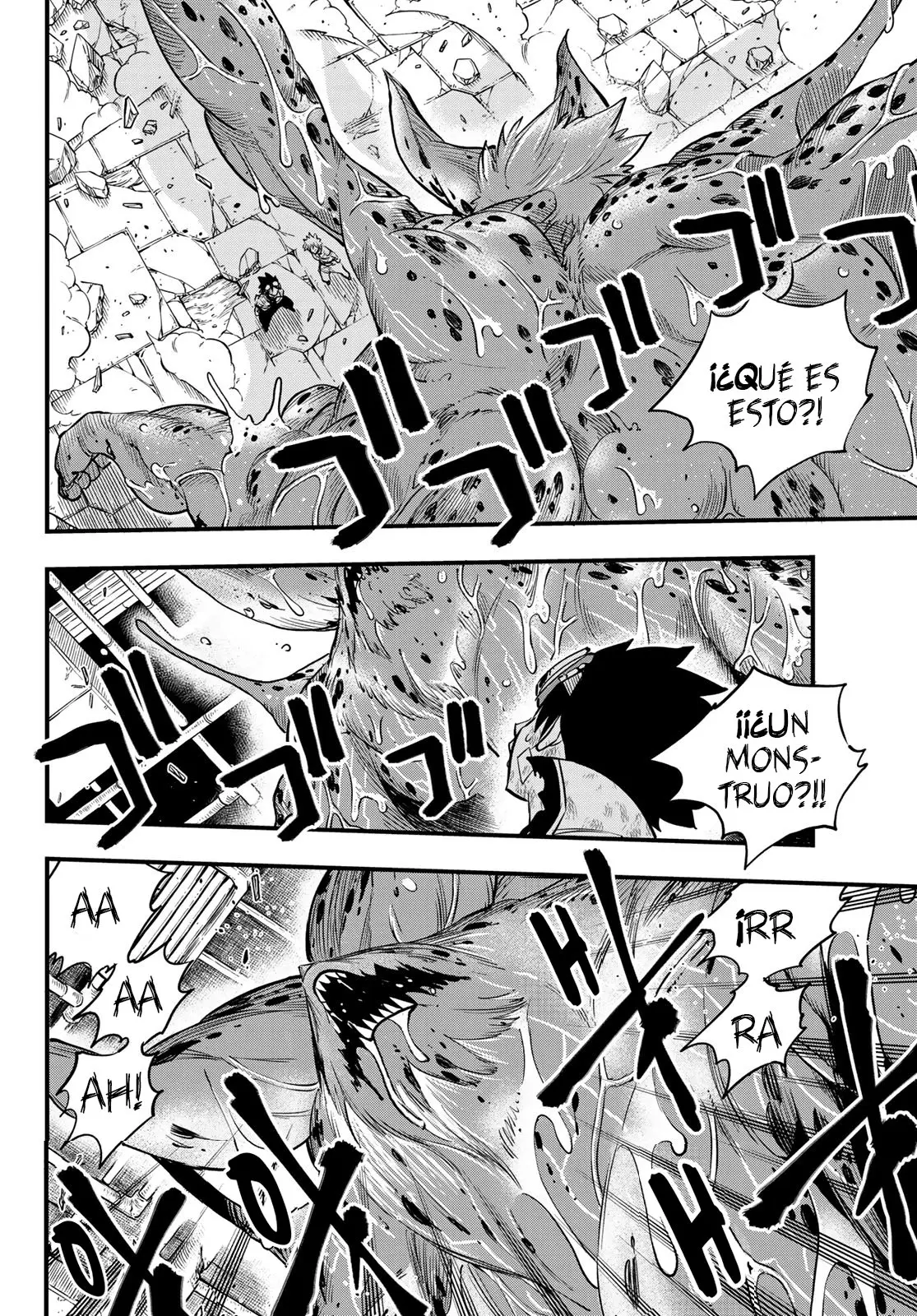 Edens Zero capítulo 97, página 3