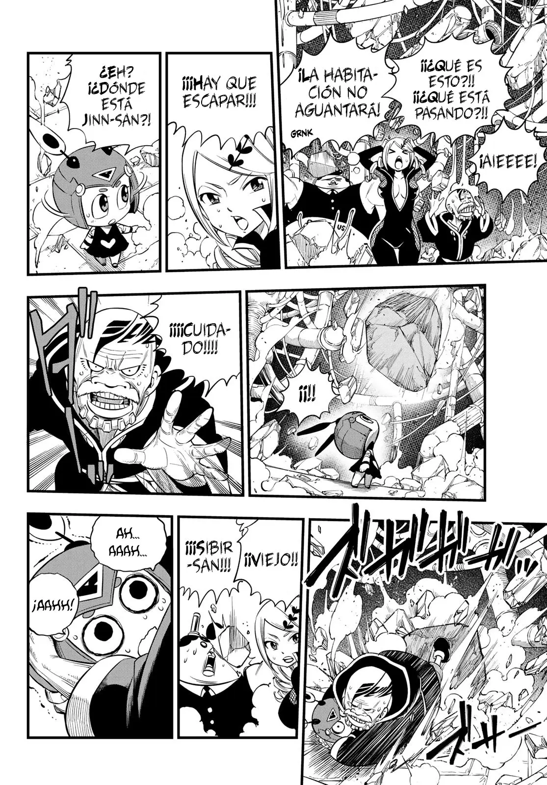 Edens Zero capítulo 97, página 9