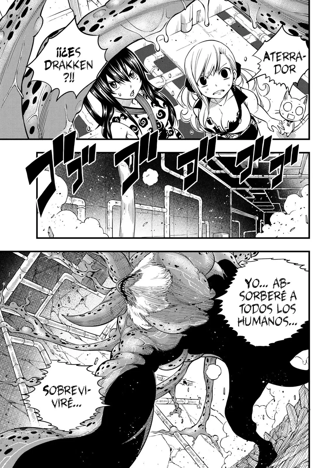 Edens Zero capítulo 97, página 14