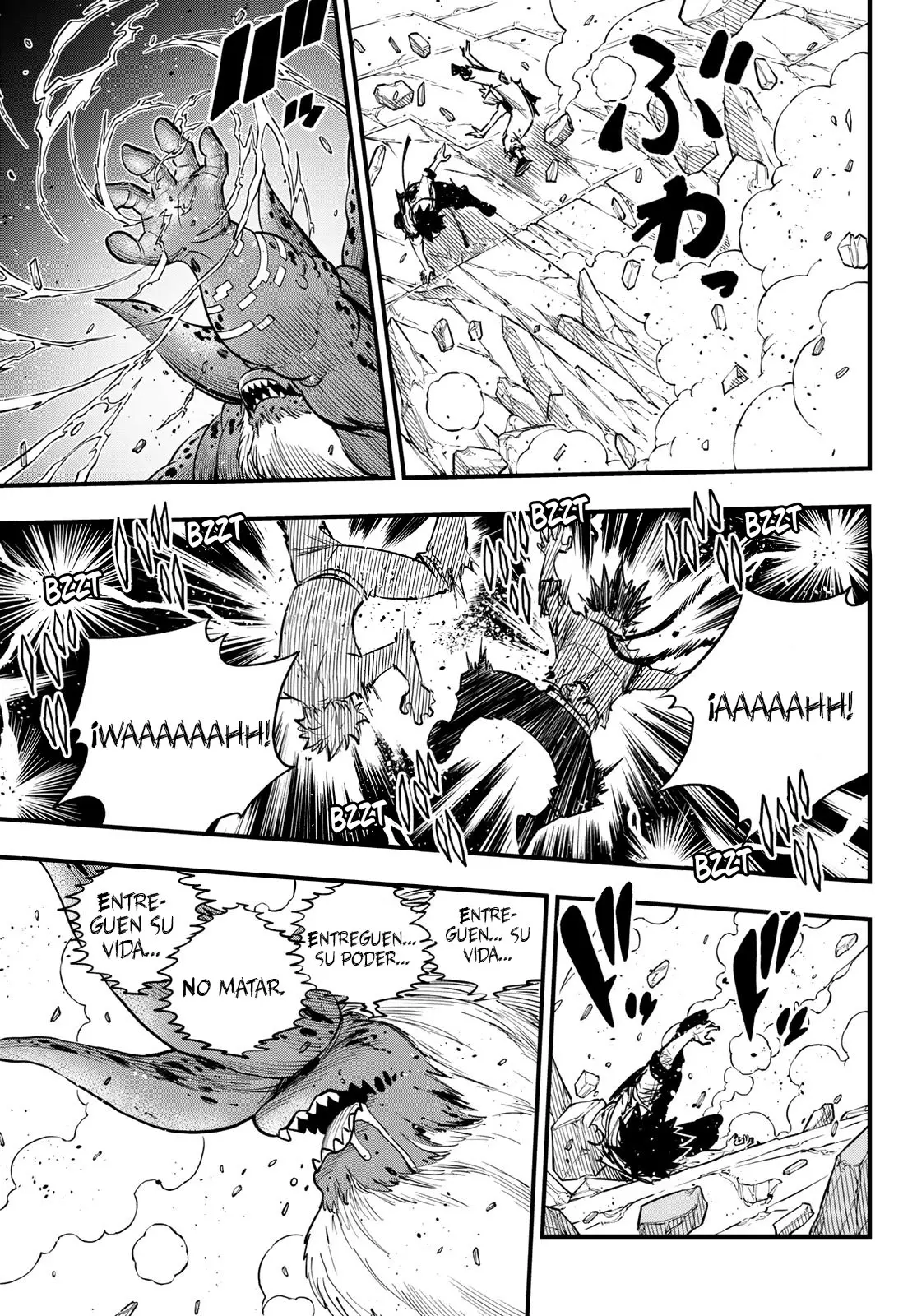 Edens Zero capítulo 97, página 16