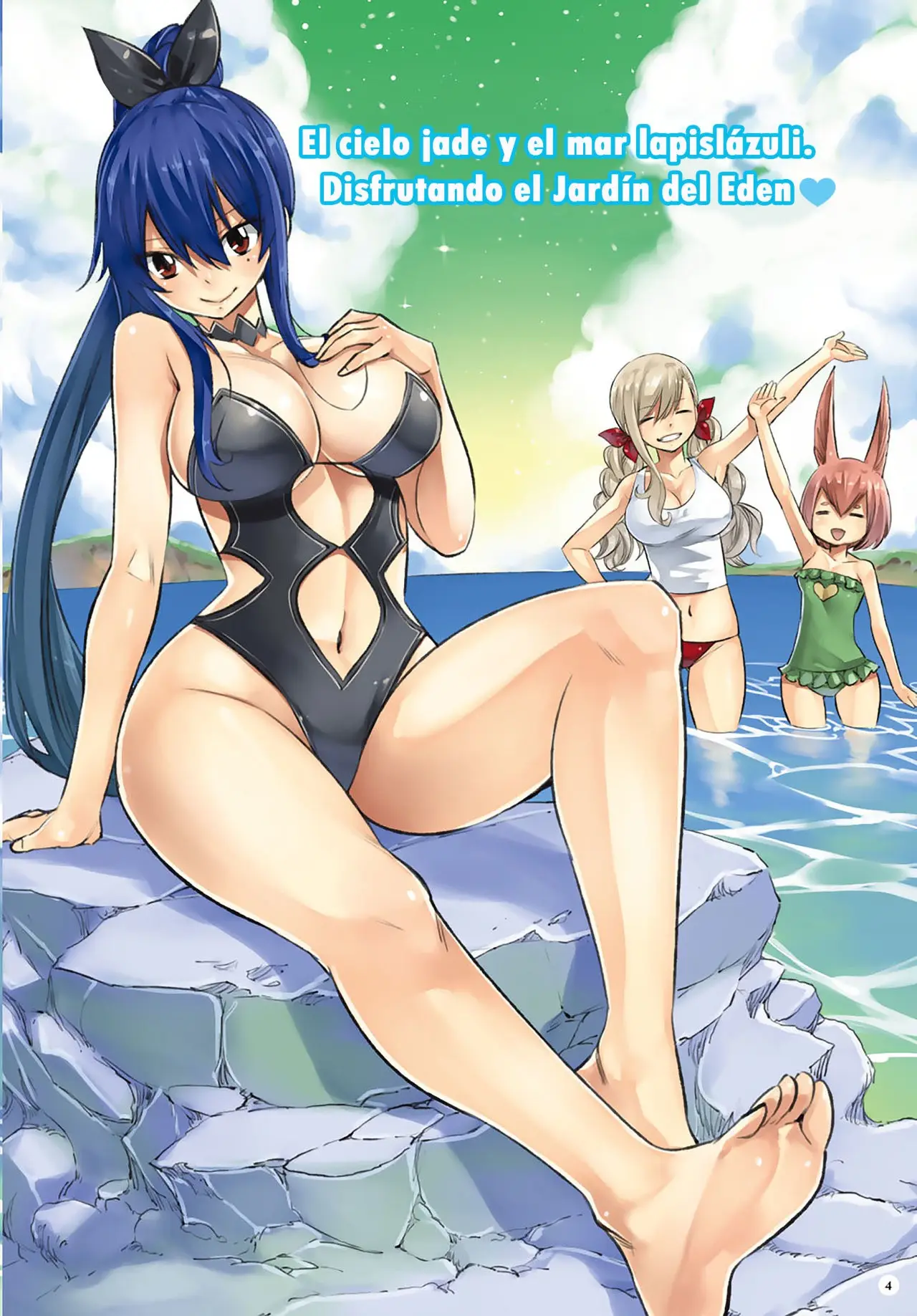 Edens Zero capítulo 98, página 4