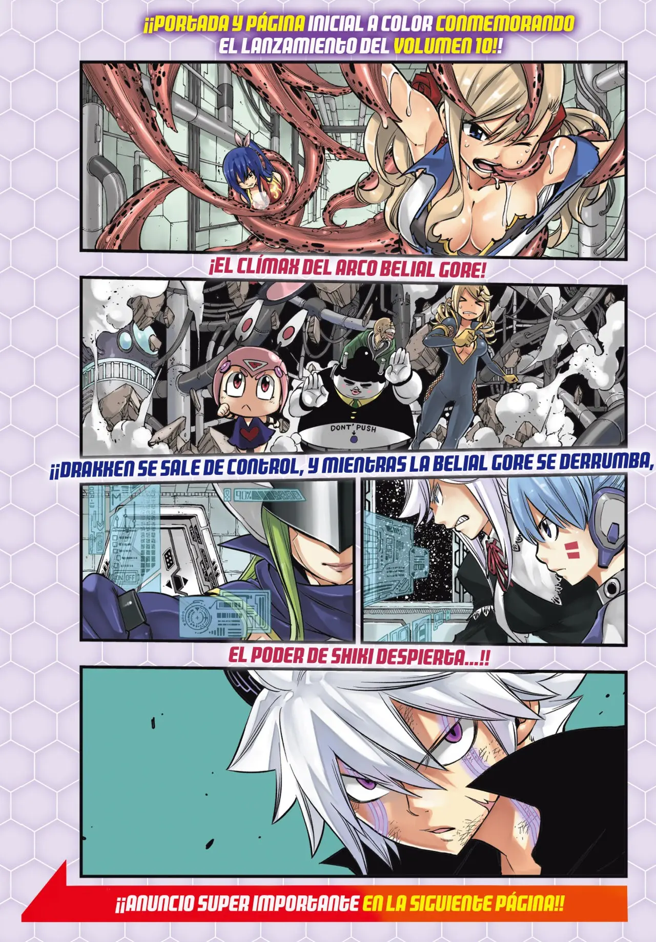 Edens Zero capítulo 98, página 13