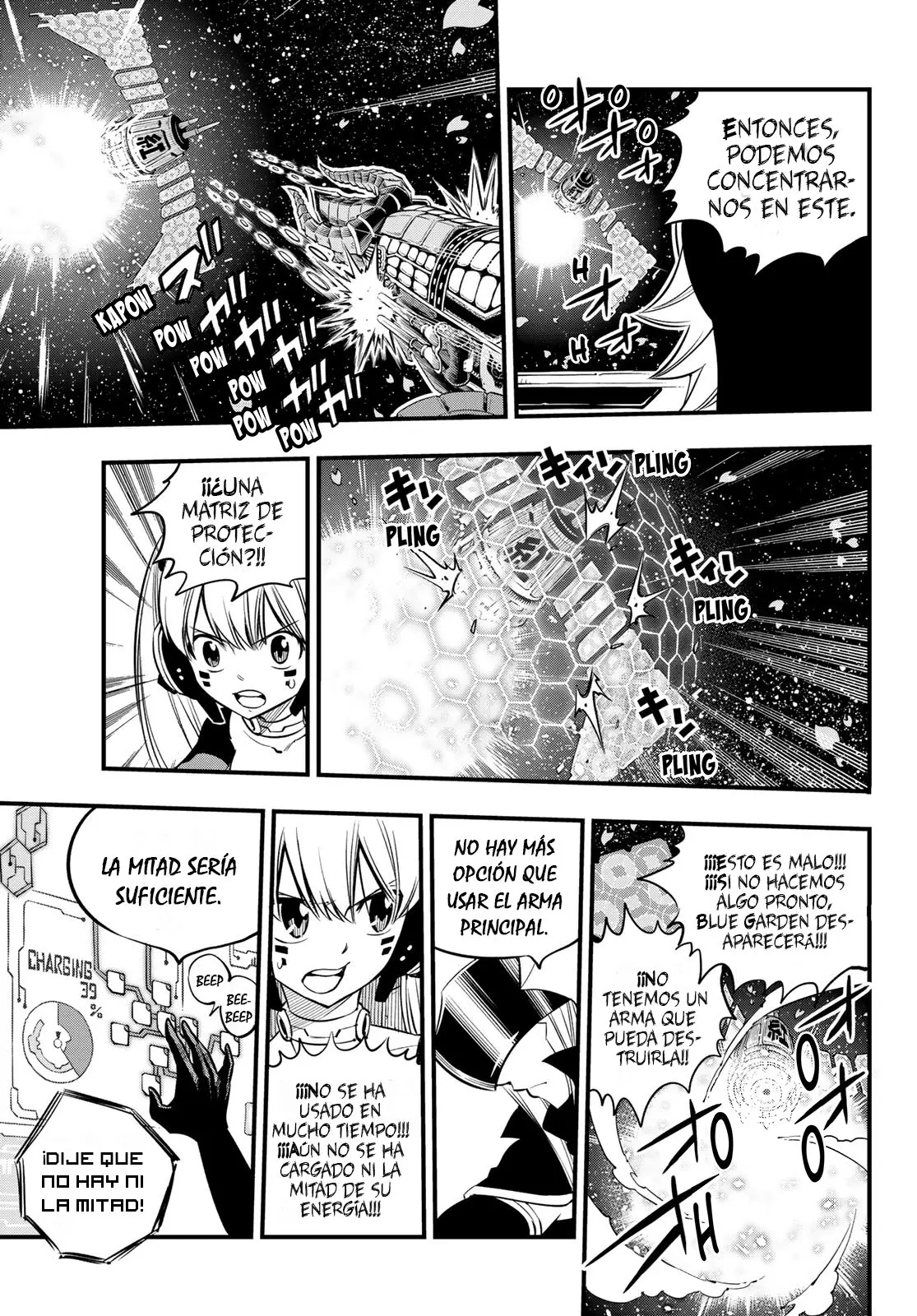 Edens Zero capítulo 98, página 19
