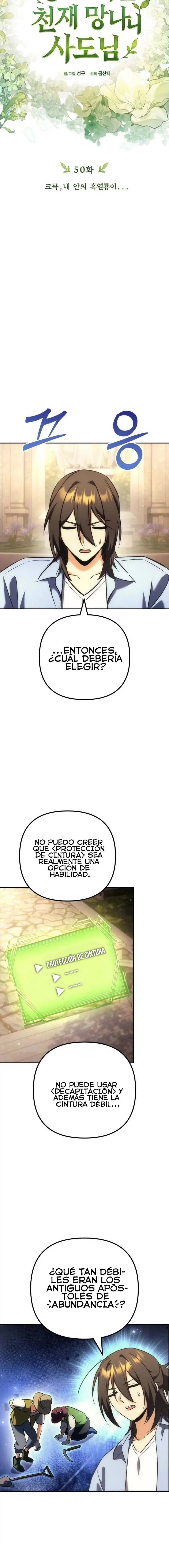 El apóstol rebelde de la Diosa de la abundancia capítulo 50, página 3