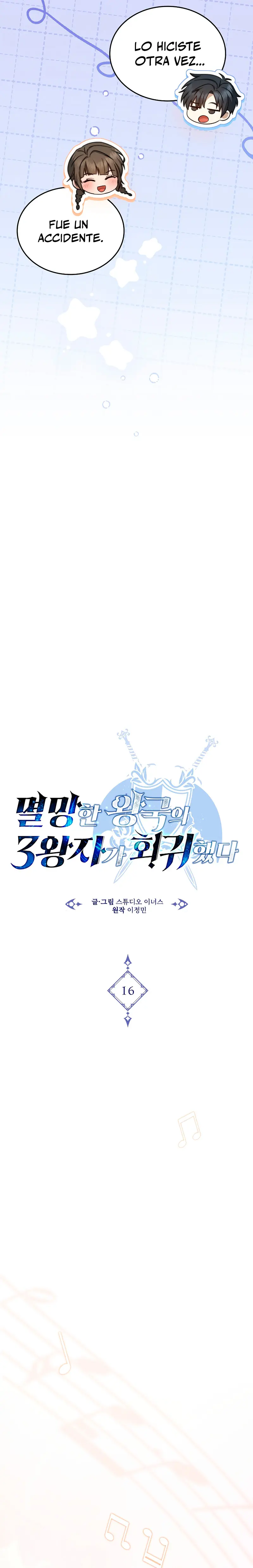 El Ascenso del Tercer Príncipe del Reino Caído capítulo 16, página 9