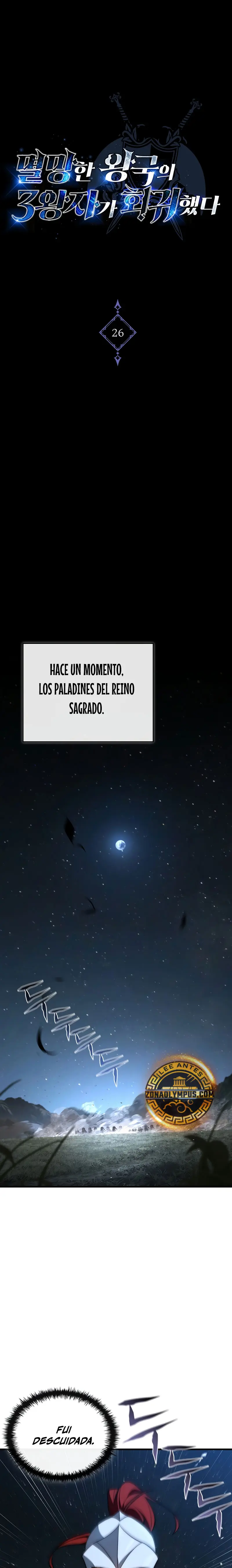 El Ascenso del Tercer Príncipe del Reino Caído capítulo 26, página 2