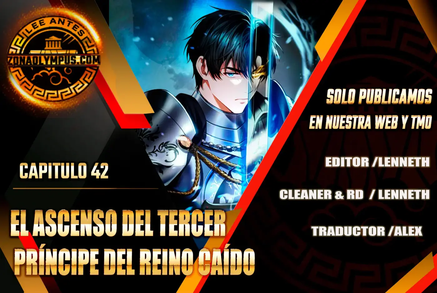 El Ascenso del Tercer Príncipe del Reino Caído capítulo 42, página 1