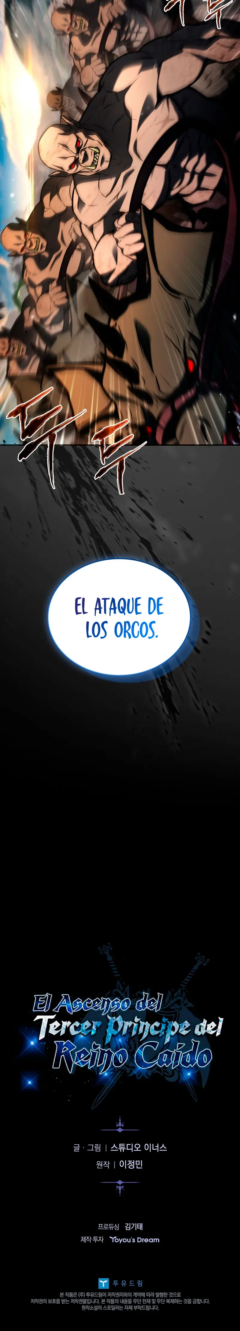El Ascenso del Tercer Príncipe del Reino Caído capítulo 49, página 31
