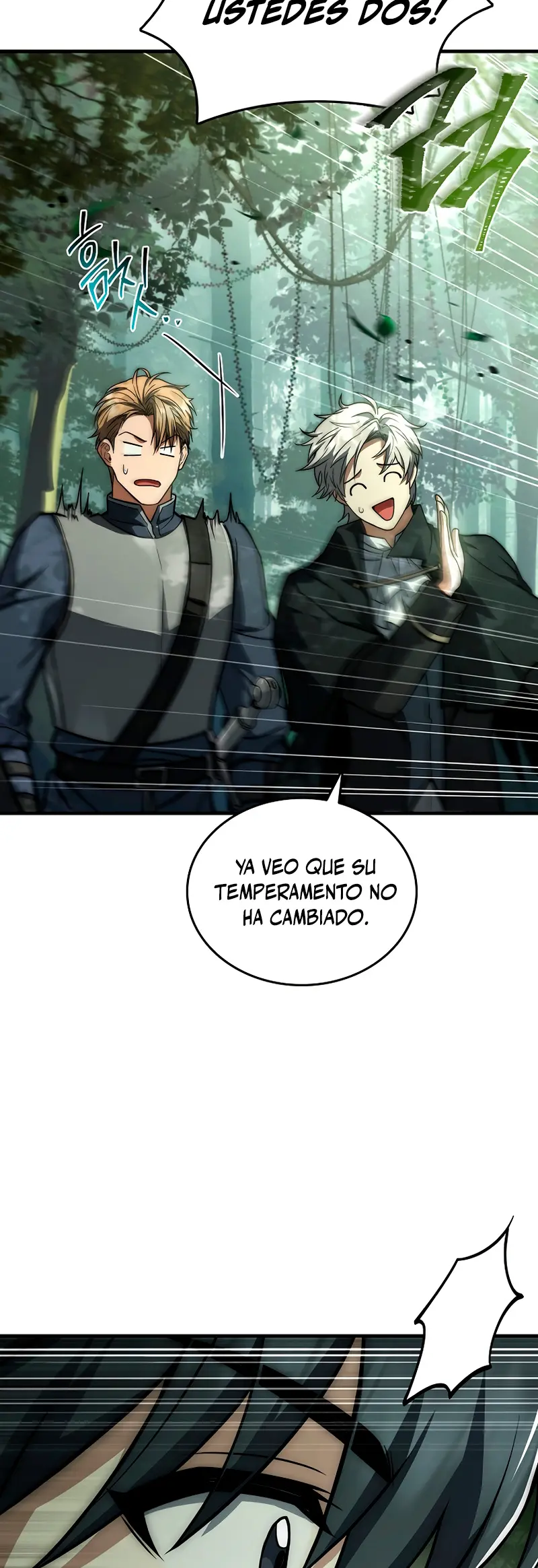 El Ascenso del Tercer Príncipe del Reino Caído capítulo 6, página 24