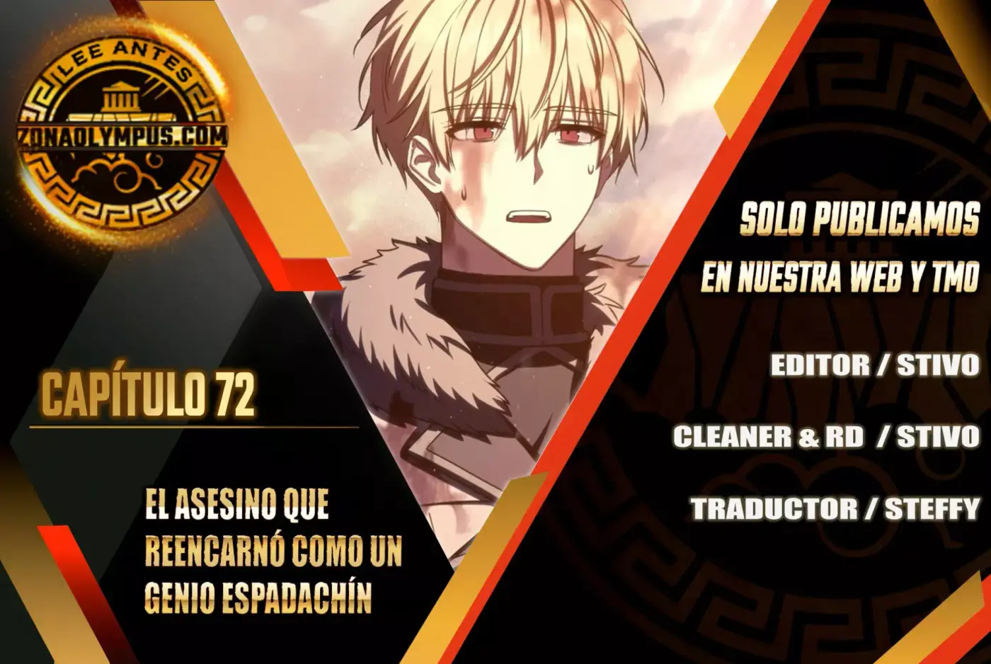 El asesino que reencarnó como un genio espadachín capítulo 72, página 47