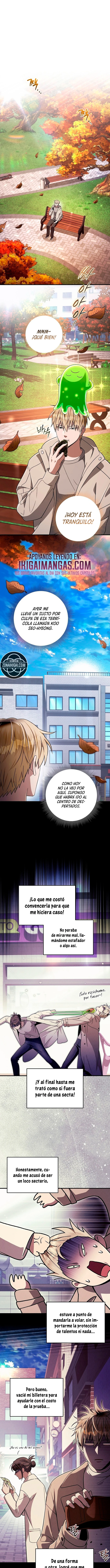 El cazador de otro mundo que es malinterpretado capítulo 92, página 1