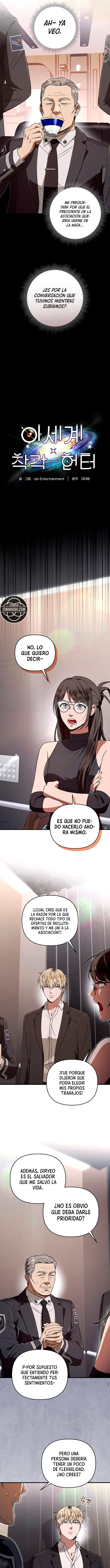 El cazador de otro mundo que es malinterpretado capítulo 93, página 3