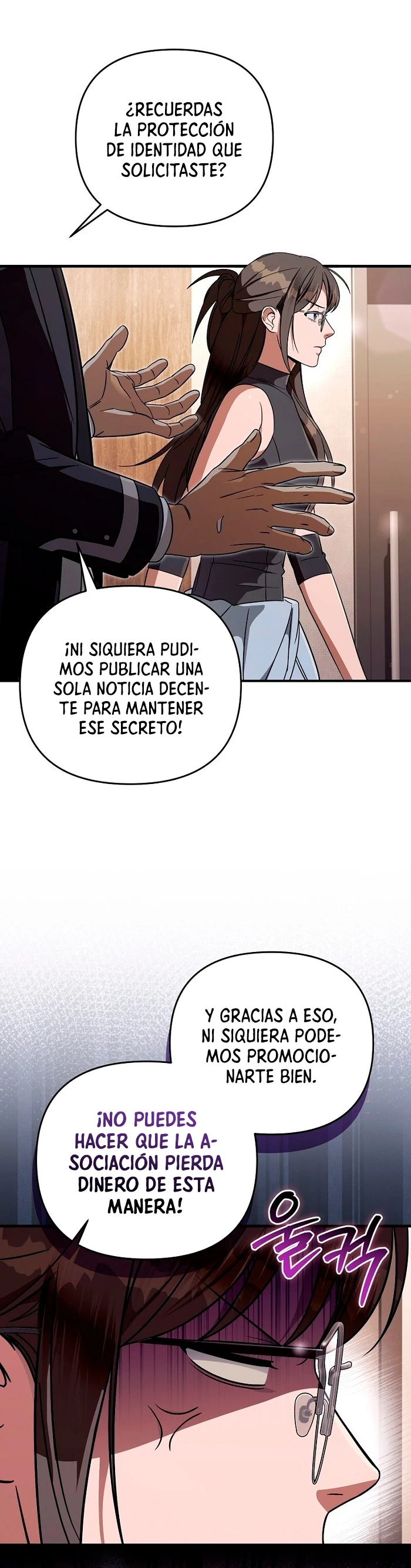 El cazador de otro mundo que es malinterpretado capítulo 93, página 6