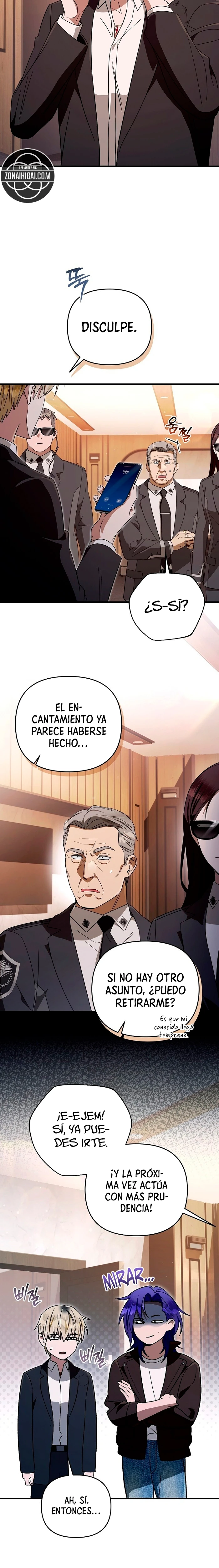 El cazador de otro mundo que es malinterpretado capítulo 94, página 12