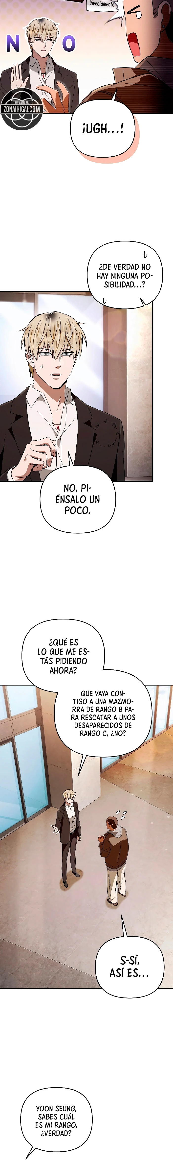 El cazador de otro mundo que es malinterpretado capítulo 95, página 2