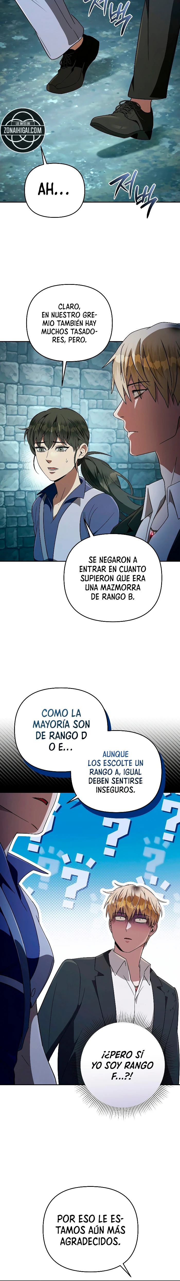 El cazador de otro mundo que es malinterpretado capítulo 95, página 14