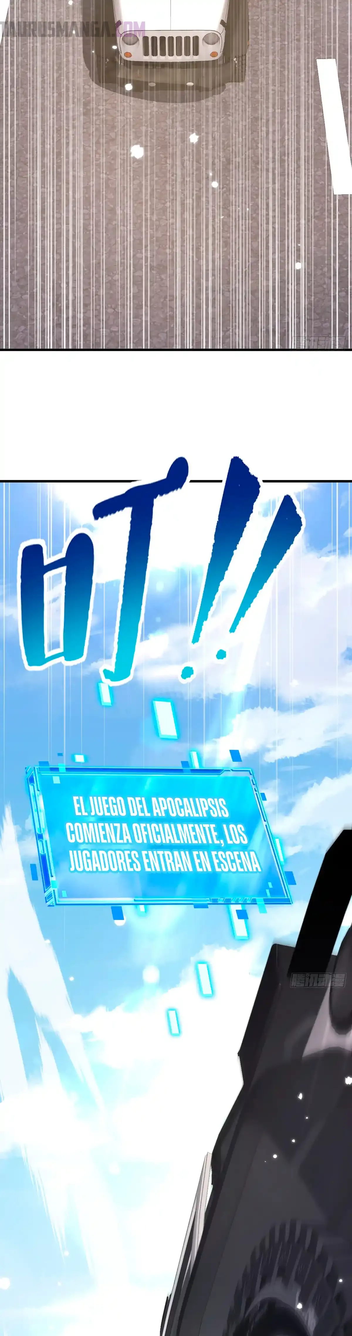 Como triunfar en el mundo del comic capítulo 22, página 1