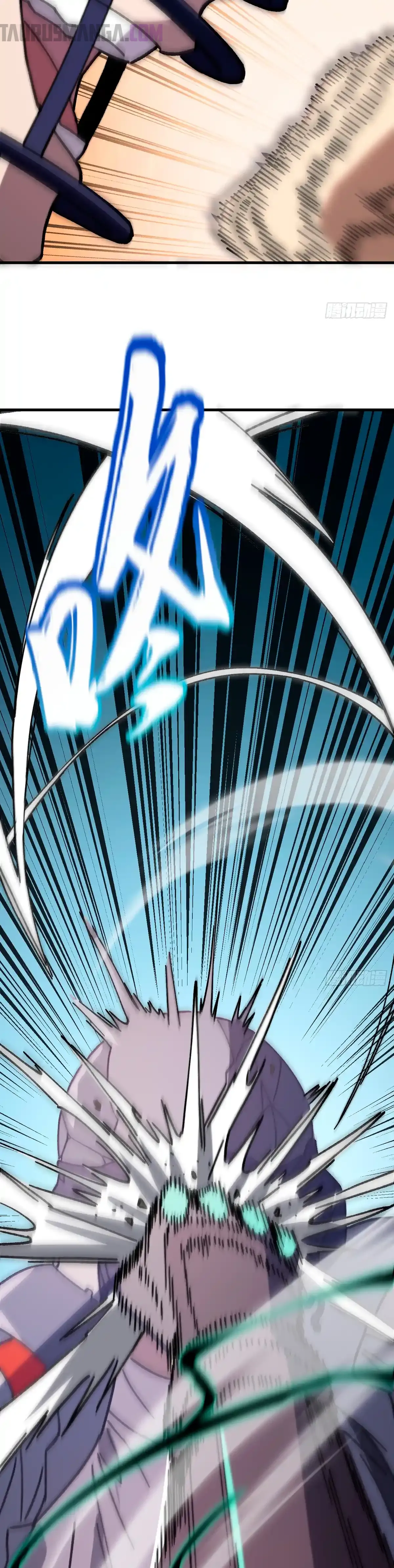 Como triunfar en el mundo del comic capítulo 22, página 24