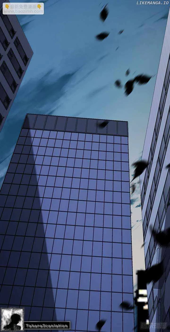 Como triunfar en el mundo del comic capítulo 26, página 16