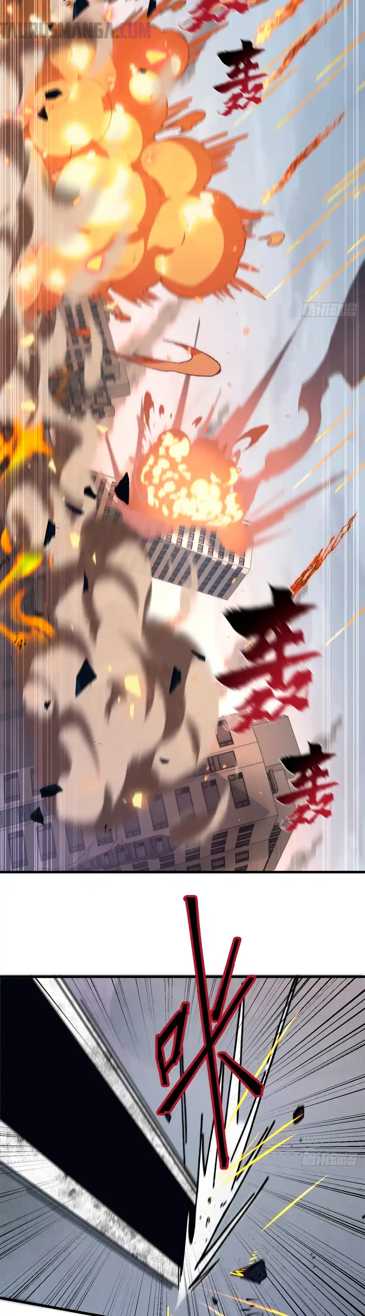 Como triunfar en el mundo del comic capítulo 4, página 34