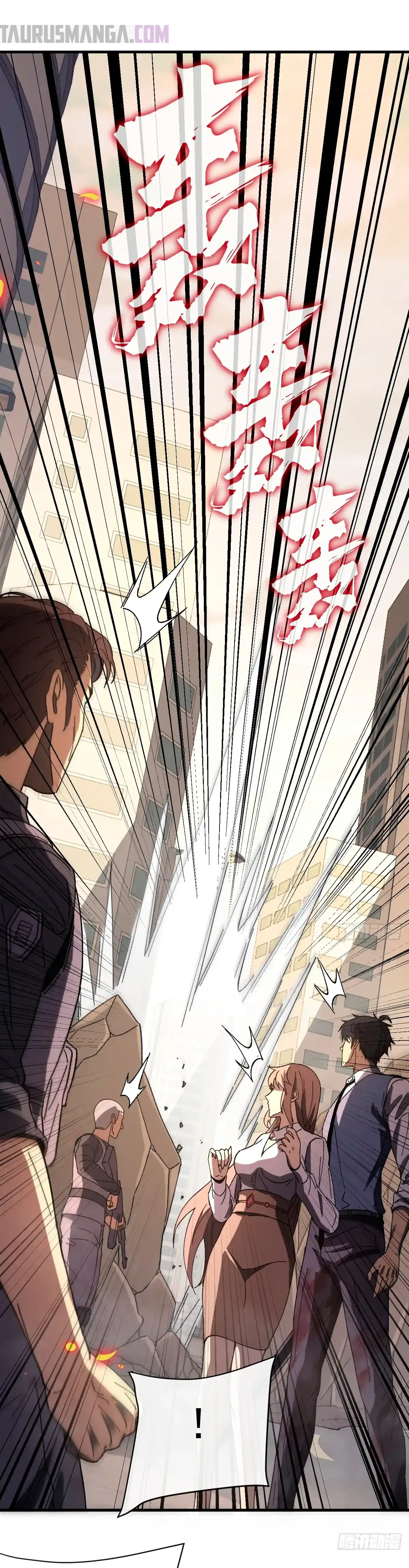 Como triunfar en el mundo del comic capítulo 8, página 23