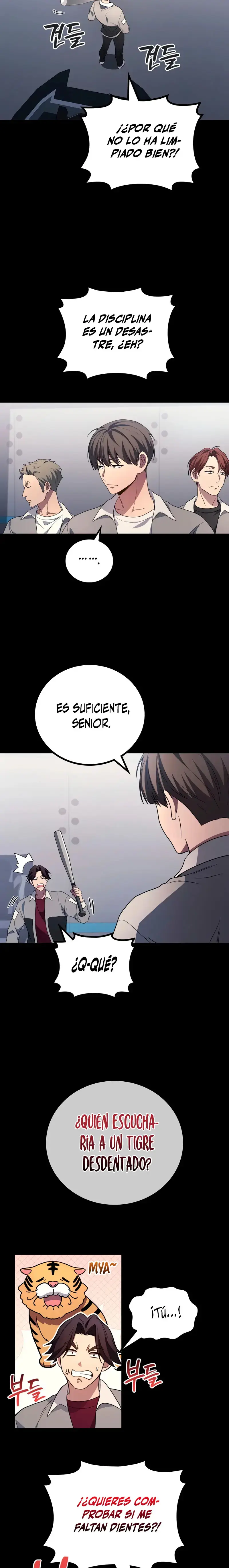 El Dios Marcial que Regresó al nivel 2 capítulo 101, página 24