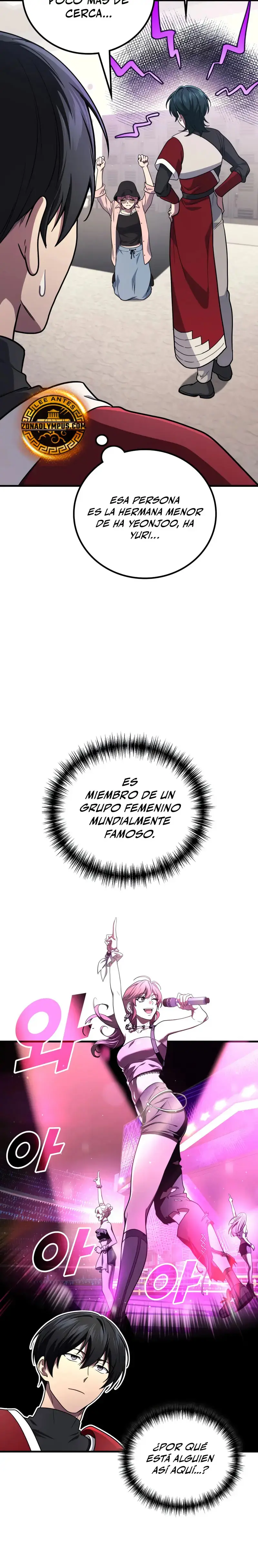 El Dios Marcial que Regresó al nivel 2 capítulo 102, página 19