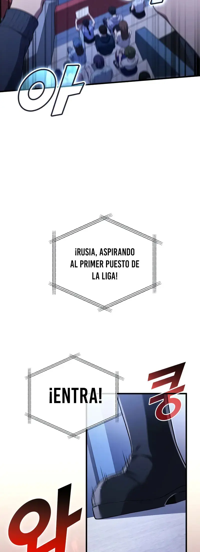 El Dios Marcial que Regresó al nivel 2 capítulo 103, página 14