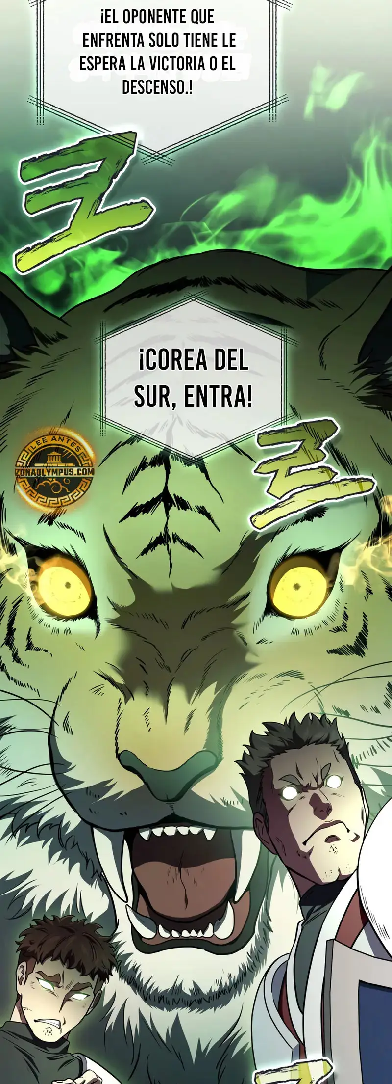 El Dios Marcial que Regresó al nivel 2 capítulo 103, página 17