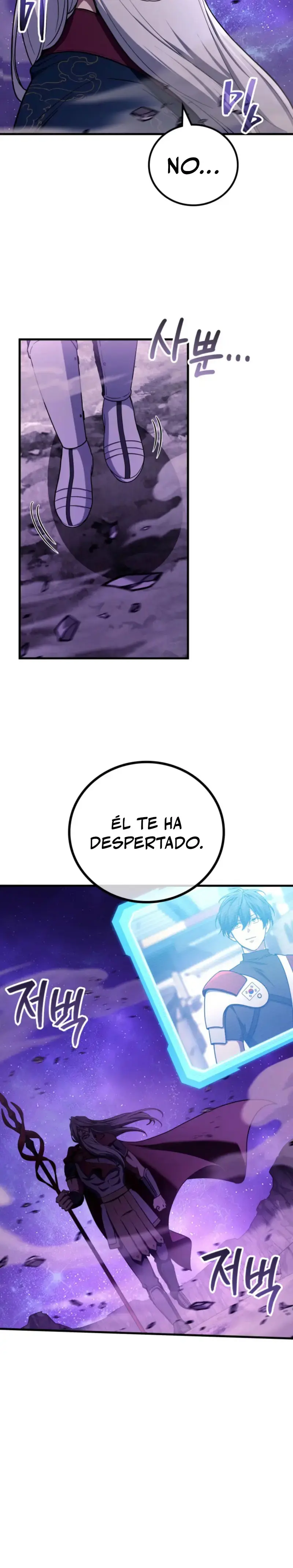 El Dios Marcial que Regresó al nivel 2 capítulo 104, página 31
