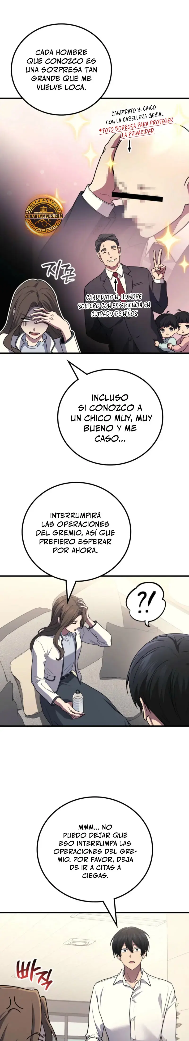 El Dios Marcial que Regresó al nivel 2 capítulo 105, página 16