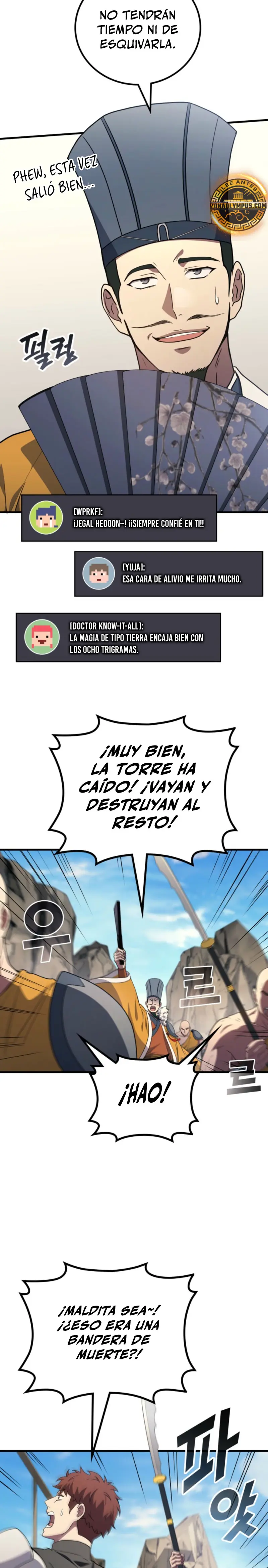 El Dios Marcial que Regresó al nivel 2 capítulo 109, página 5