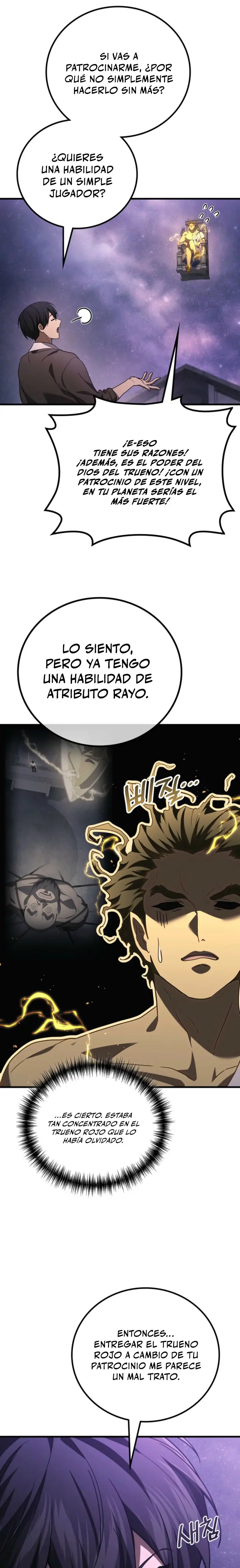 El Dios Marcial que Regresó al nivel 2 capítulo 125, página 5