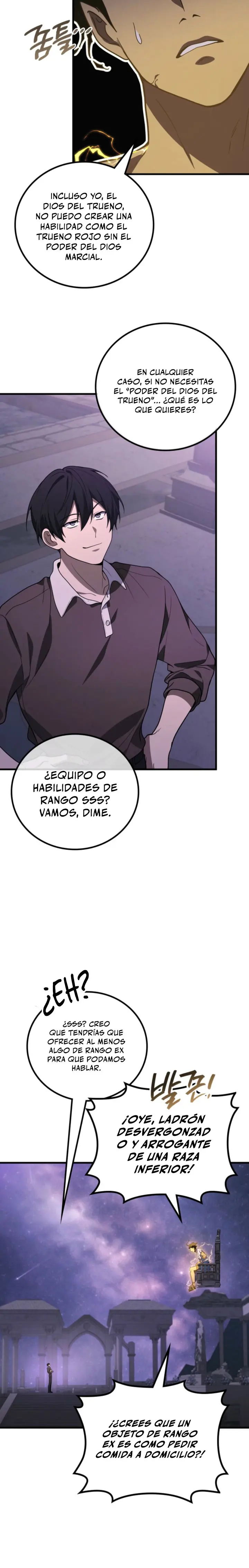 El Dios Marcial que Regresó al nivel 2 capítulo 125, página 9
